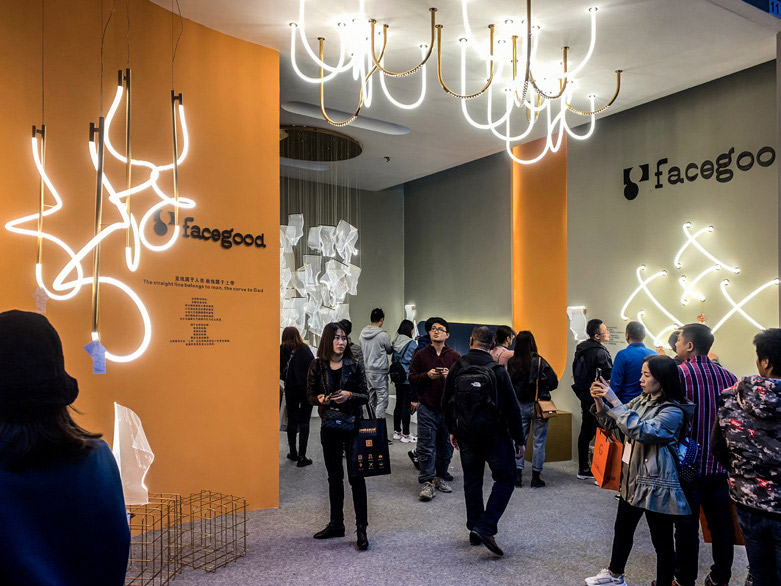 FACEGOOD 全新亮相廣州設(shè)計周和香港展